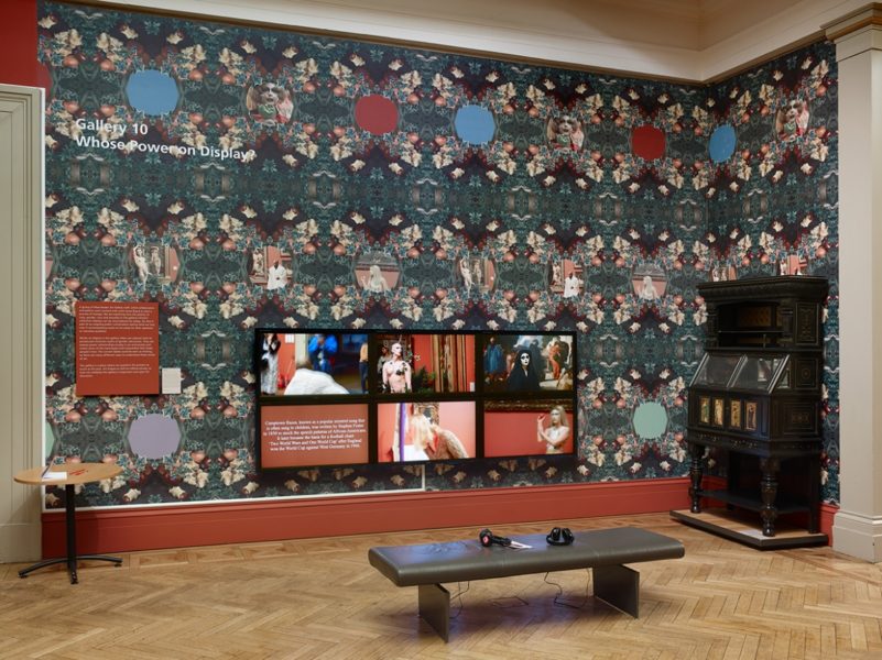 six-screen film and wallpaper installation