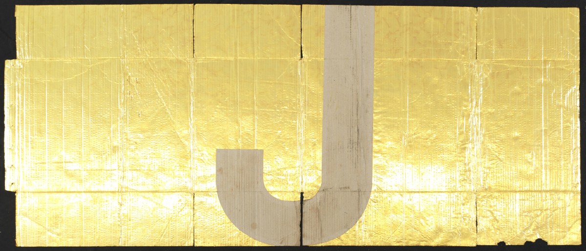 Danh Voh, Alphabet (J), 2011. Photo courtesy of the Danjuma Collection © the artist.