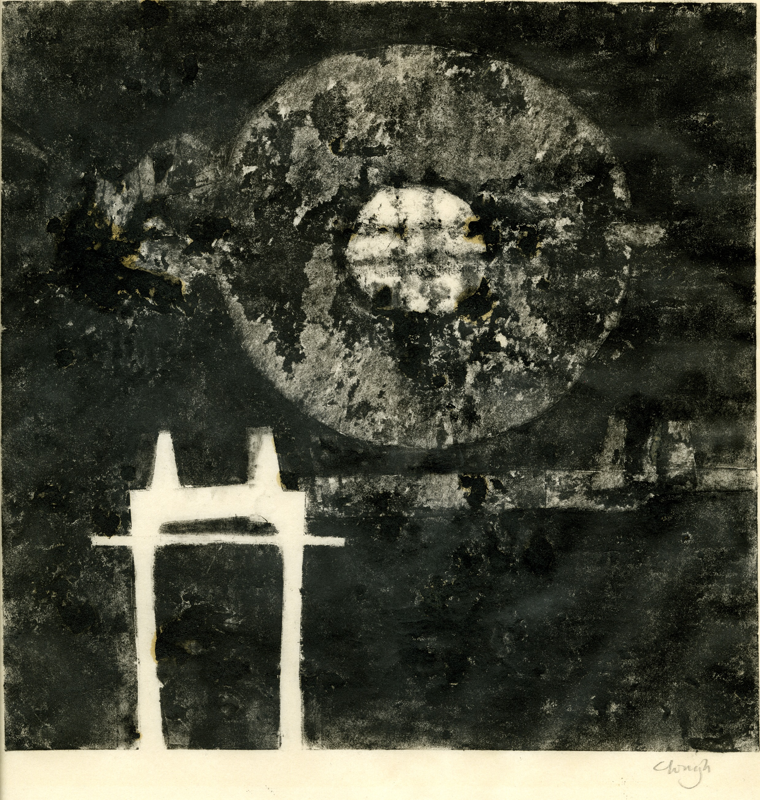 Monotype No. 11 (1962)