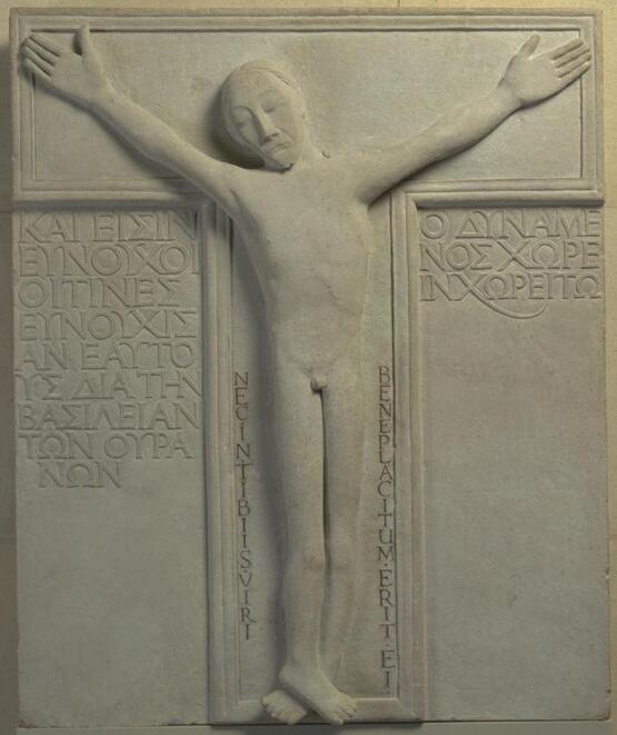 Crucifixion (1910)