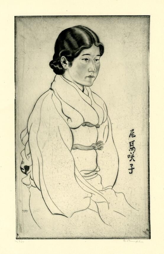 Bildnis einer Japanerin (Portrait of a Japanese woman) (1930)