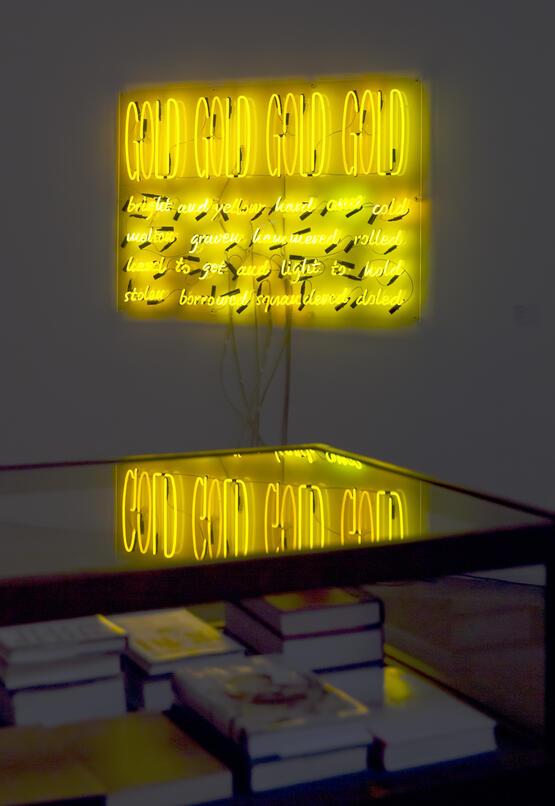 Untitled (Gold) (2009)