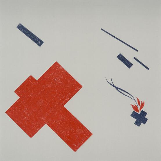 Homage to Malevich (1974)