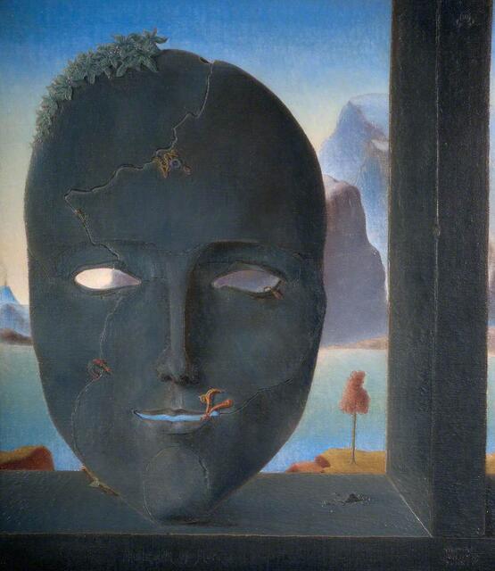 The Mask of Flora (1931)
