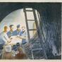 The Ward Room II (Different Aspects of Submarines Series) (1941)